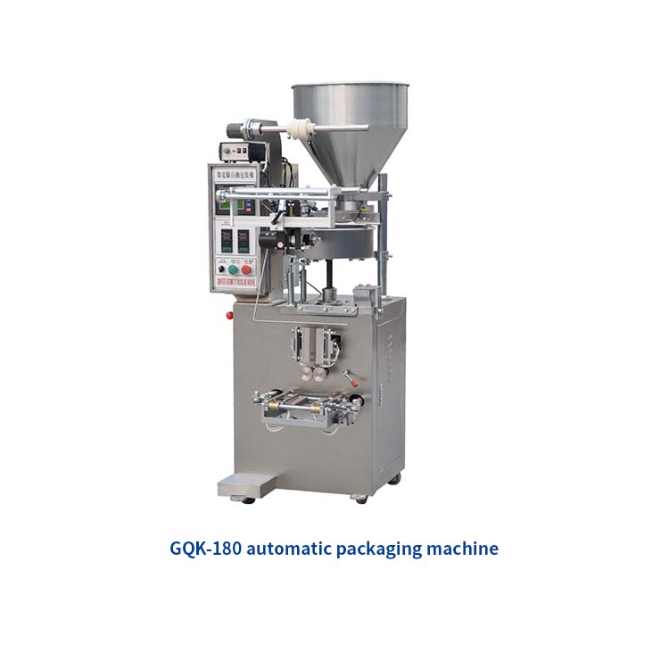 Máquina de embalaje de alimentos- Máquina de envasado de alimentos