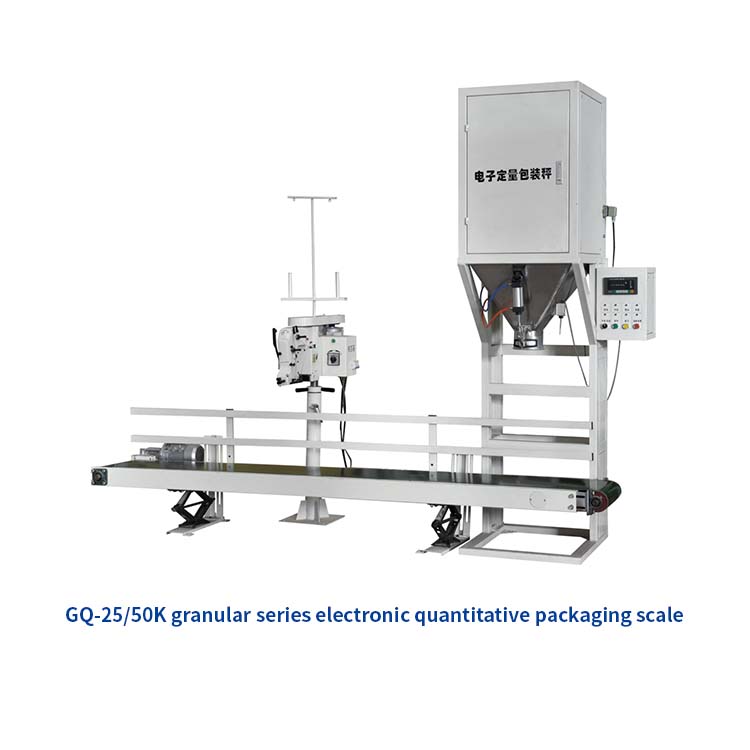 Máquina de embalaje de alimentos- Máquina de envasado de alimentos