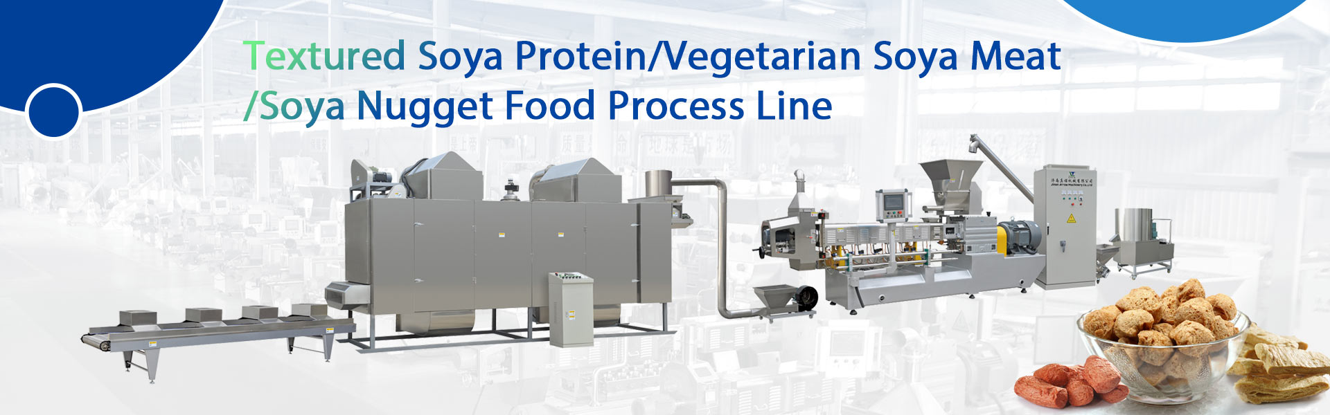 Máquina-para-hacer-proteína-de-soja-texturizada