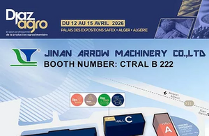 2026 Djazagro _537_349.png