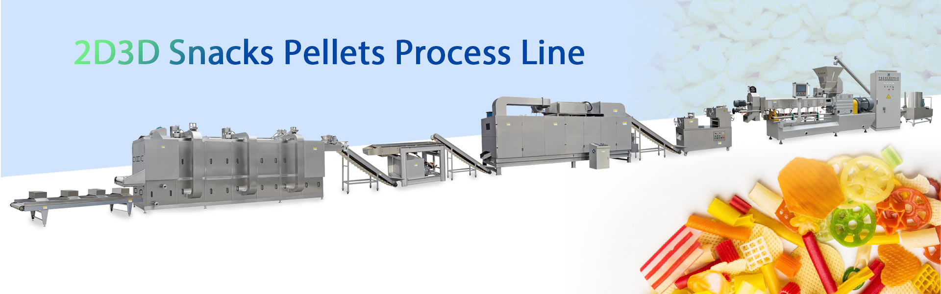 2D3D-Snacks-Pellets-Process-Line
