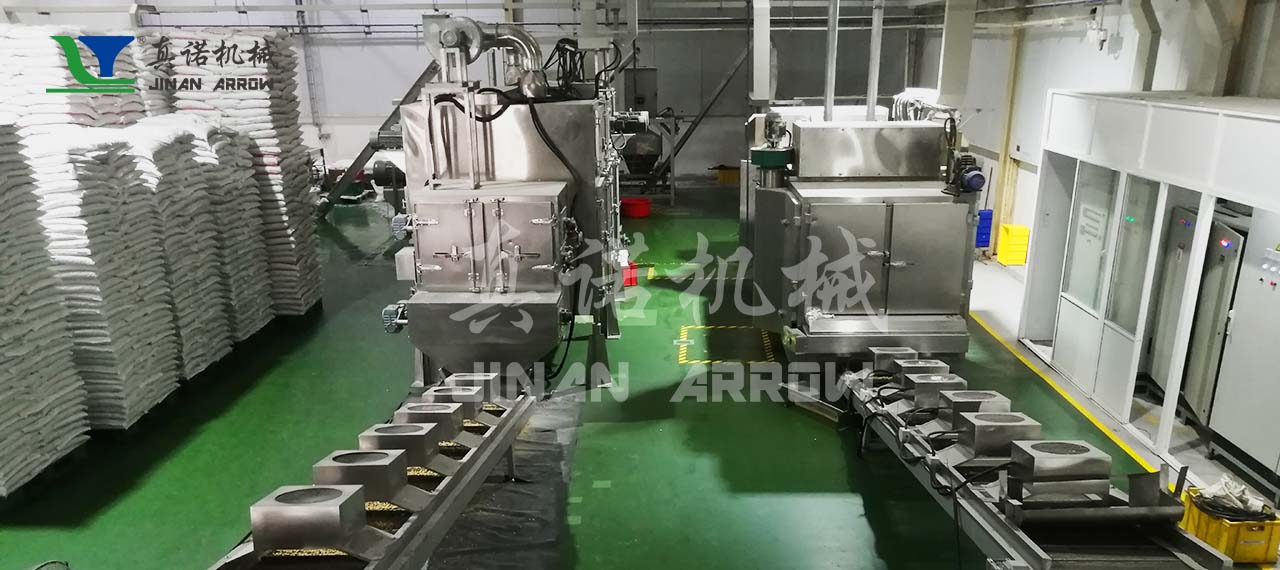 Línea de producción de proteínas Sri Lanka 3