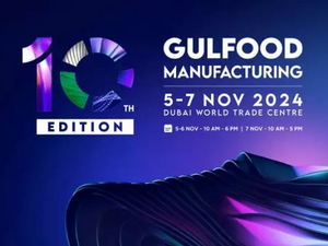 GULFOOD MANUFACTURING 2024_469_352.jpg